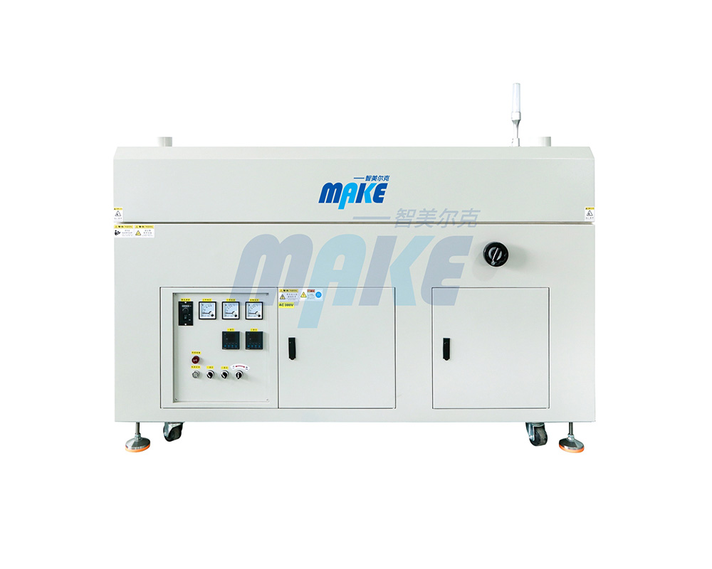 MK-Cure300红外固化炉
