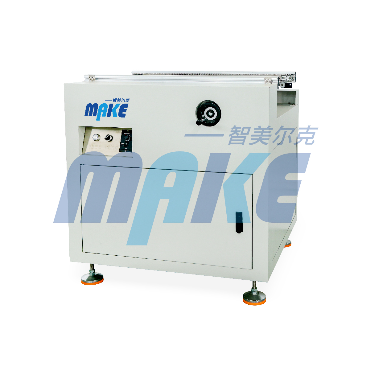 过渡接驳台(MK-C80)