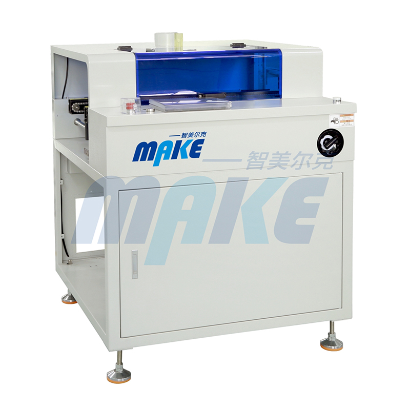 紫光检测台（MK-C81）