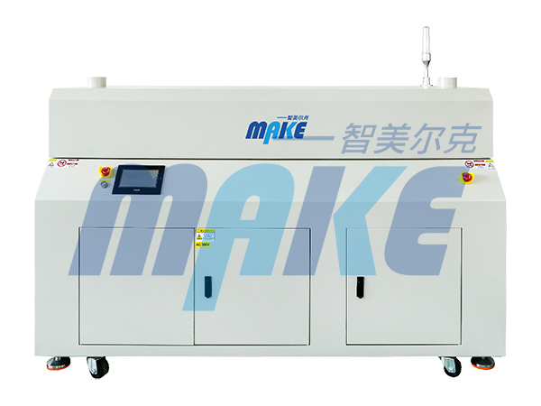 M红外固化炉（MK-Cure200T）